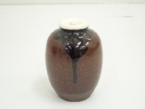 道具 ] - 道具 笹田有祥造 模飛鳥川茶入（替仕覆付）（東福寺西部文